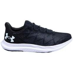 Buty do biegania męskie Under Armour Charged Speed Swift. Białe obuwie do biegania damskie Under Armour. Za 169.99 zł.