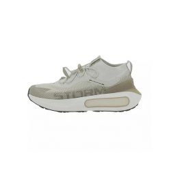 Buty Under Armour Phantom 4 Storm. Białe buty fitness męskie Under Armour. Za 665.40 zł.