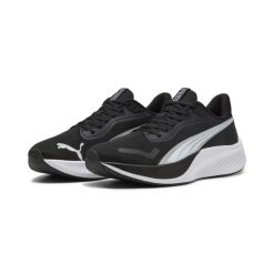 Buty do biegania Pounce Lite PUMA. Białe obuwie do biegania damskie Puma. Za 224.00 zł.