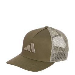 Czapka z daszkiem z zatrzaskiem z tyłu. Brązowe czapki męskie Adidas, bez wzorów, z bawełny. Za 109.00 zł.