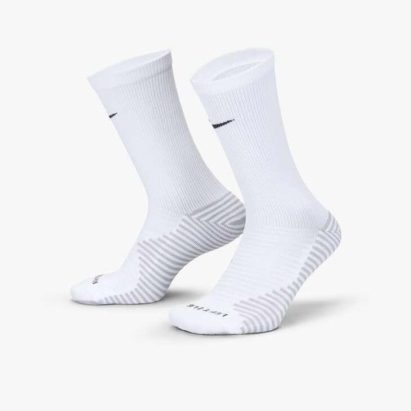 Skarpety Treningowe Nike DRI-FIT Strike. Białe skarpetki męskie Nike, bez wzorów, z bawełny. Za 68.95 zł.