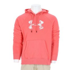 Second life - Bluza z kapturem męska luźna Under Armour - Jak nowy. Brązowe bluzy sportowe męskie Under Armour, l. Za 106.46 zł.