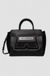 KARL LAGERFELD Czarna damska torebka Ikon/k Md Tote. Czarne torebki klasyczne damskie Karl Lagerfeld, bez wzorów, z materiału, bez dodatków. W wyprzedaży za 1,609.99 zł.