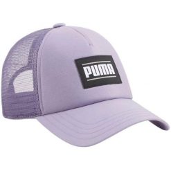 Czapka Z Daszkiem ESS. Fioletowe czapki męskie Puma, bez wzorów. Za 131.99 zł.