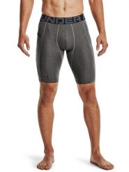 Under Armour Szorty sportowe w kolorze szarym rozmiar: L. Szare szorty męskie Under Armour, l, z materiału. Za 113.10 zł.