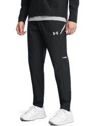 Under Armour Spodnie sportowe w kolorze czarnym rozmiar: XL. Czarne spodnie sportowe męskie Under Armour. Za 193.24 zł.