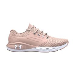 Buty do biegania damskie Under Armour Charged Vantage. Białe obuwie do biegania damskie Under Armour. Za 239.99 zł.