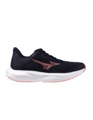 Buty do biegania damskie Mizuno Revolt 4 baritone. Czarne obuwie do biegania damskie Mizuno. Za 309.99 zł.