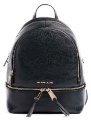 Michael Kors Skórzany plecak w kolorze czarnym - 25 x 36 x 13 cm rozmiar: onesize. Czarne plecaki damskie Michael Kors, bez wzorów, z materiału. Za 870.26 zł.