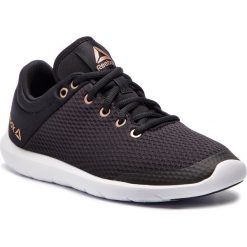 Buty Reebok - Studio Basics CN6668 Black/White/Rose Gold. Czarne buty sportowe na co dzień damskie Reebok, na fitness i siłownię. W wyprzedaży za 159.00 zł.
