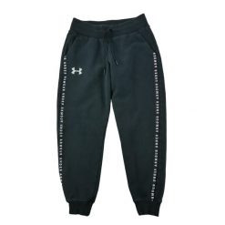Second life - Spodnie dresowe damskie luźne Under Armour - Stan bardzo dobry. Czarne spodnie sportowe damskie Under Armour, l, z dresówki, do biegania. Za 97.94 zł.