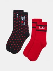 Prążkowane skarpetki z napisem 2 pack - wielobarwny. Skarpetki męskie Sinsay, bez wzorów, prążkowane. Za 12.99 zł.