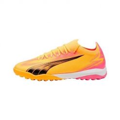 Buty piłkarskie męskie Puma Ultra Match. Czarne buty fitness męskie Puma, do piłki nożnej. Za 429.99 zł.