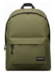 Geographical Norway Plecak "Stephanie" w kolorze khaki - 30 x 40 x 13 cm rozmiar: onesize. Brązowe plecaki damskie Geographical Norway, bez wzorów, z materiału. Za 70.24 zł.