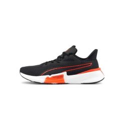 Buty męskie treningowe Puma Pwr Frame. Czarne buty fitness męskie Puma. Za 318.00 zł.