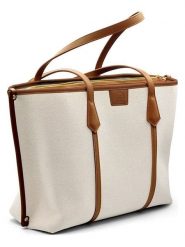 La Manufacture Royale Shopper bag "Vanuatu" w kolorze beżowo-jasnobrązowym - 44 x 29 x 14 cm rozmiar: onesize. Brązowe shopper bag damskie La Manufacture Royale, bez wzorów, z materiału, na ramię, bez dodatków. Za 429.95 zł.