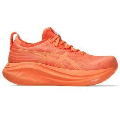 Buty do biegania Asics GEL-NIMBUS 27 LITE-SHOW Czerwone. Brązowe obuwie do biegania damskie Asics. Za 880.25 zł.