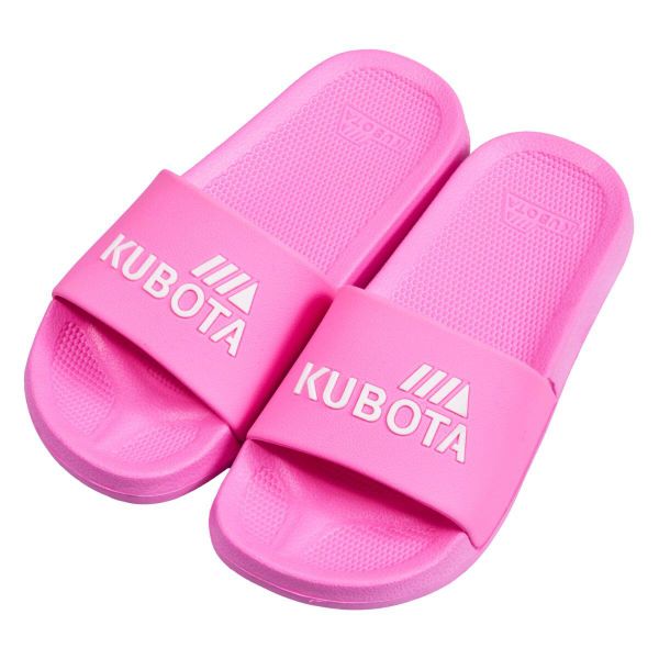 Klapki Damskie Basenowe Kubota Basic Malinowe. Czerwone klapki damskie Kubota, bez wzorów, bez obcasa. W wyprzedaży za 55.99 zł.