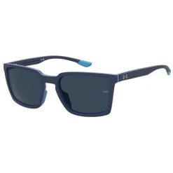 Okulary przeciwsłoneczne Under Armour Sportate S3. Zielone okulary przeciwsłoneczne damskie Under Armour. Za 439.99 zł.