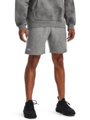 Under Armour Szorty dresowe "Rival" w kolorze szarym rozmiar: M. Szare szorty męskie Under Armour, bez wzorów, z dresówki. Za 79.03 zł.