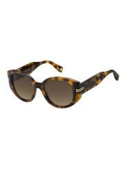 Marc Jacobs Damskie okulary przeciwsłoneczne w kolorze brązowym rozmiar: 51. Brązowe okulary przeciwsłoneczne damskie MARC JACOBS. Za 439.24 zł.
