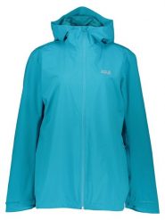 Jack Wolfskin Kurtka przeciwdeszczowa "Pack & Go" w kolorze turkusowym rozmiar: XXL. Niebieskie kurtki przeciwdeszczowe damskie Jack Wolfskin, xxl, bez kaptura. Za 293.59 zł.