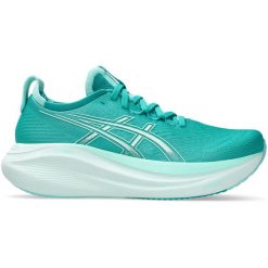 Buty do biegania damskie Asics Gel-nimbus 27. Niebieskie obuwie do biegania damskie Asics. Za 1,037.00 zł.
