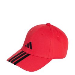 Czapka 3-Stripes New Logo Baseball. Czarne czapki męskie Adidas, bez wzorów, z materiału, sportowe. Za 89.95 zł.