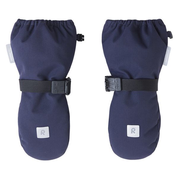 Rękawiczki dziecięce Reima. Niebieskie rękawiczki dziecięce Reima, z dzianiny, bez ramiączek. Za 129.99 zł.