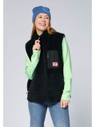 Chiemsee Kamizelka polarowa w kolorze czarnym rozmiar: L. Czarne kamizelki damskie Chiemsee, l, z materiału. Za 130.99 zł.