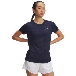 Skarpetki damskie z melanżem Under Armour Tech. Białe skarpetki damskie Under Armour, bez wzorów, z materiału. Za 191.00 zł.
