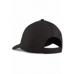 Czapka z daszkiem ESS PUMA Cat PUMA Black. Czarne czapki męskie Puma, bez wzorów, klasyczne. Za 57.71 zł.