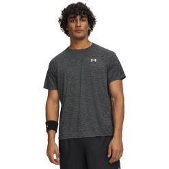 Koszulka męska Under Armour UA Tech™ Teksturowana Czarna i Biała. Białe t-shirty sportowe męskie Under Armour, l, z materiału, bez ramiączek, na fitness i siłownię. Za 166.85 zł.