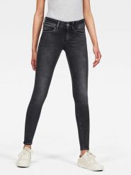 G-Star Dżinsy - Super Skinny fit - w kolorze szarym rozmiar: W25/L32. Szare jeansy damskie G-Star. Za 149.66 zł.