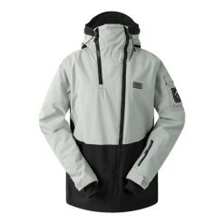 Damska kurtka narciarska Dare 2B Gnarly. Czarne kurtki damskie Dare 2b, bez wzorów, bez kaptura, narciarskie. W wyprzedaży za 314.99 zł.