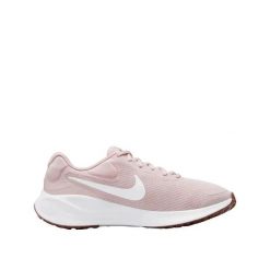 Buty do biegania Nike Revolution 7 Beżowe. Czerwone obuwie do biegania damskie Nike, nike revolution. Za 391.00 zł.