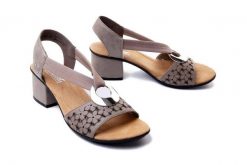 RIEKER 64677-64 beige, sandały damskie. Brązowe sandały damskie Rieker, bez wzorów, z gumy, bez obcasa, na obcasie. Za 239.92 zł.