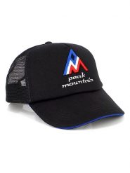 Peak Mountain Czapka w kolorze czarnym rozmiar: onesize. Czarne czapki męskie Peak Mountain, bez wzorów, z materiału, sportowe. Za 65.85 zł.