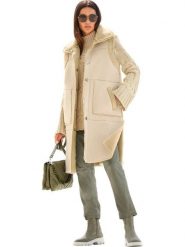 Heine Kamizelka w kolorze beżowym rozmiar: 46. Brązowe kamizelki damskie Heine. Za 130.81 zł.