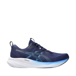 Buty męskie do biegania Asics Gel-Pulse 16. Fioletowe obuwie do biegania damskie Asics. Za 549.25 zł.