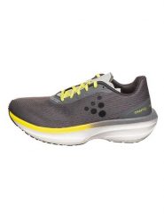 Craft Buty "PRO Endur Distance" w kolorze szaro-żółtym do biegania rozmiar: 45 3/4. Szare obuwie do biegania damskie Craft. Za 439.24 zł.