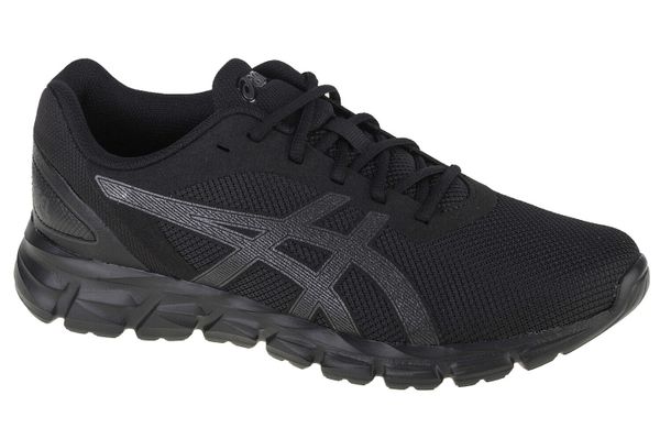 Buty sportowe Sneakersy męskie, ASICS Gel-Quantum Lyte II. Czarne buty sportowe na co dzień męskie Asics, z materiału, bez zapięcia, trekkingowe. Za 394.20 zł.