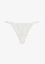 Stringi. Białe stringi damskie bonprix, bez wzorów. Za 27.99 zł.