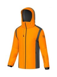 Kurtka Narciarska Rossignol męska Velika JKT pomarańczowa. Brązowe kurtki narciarskie i snowboardowe damskie Rossignol, l, bez wzorów, z materiału, z kapturem, narciarskie, primaloft. Za 1,769.00 zł.