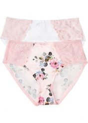 Figi z wysokim stanem z delikatną koronką (2 pary). Czerwone figi damskie bonprix, bez wzorów, z koronki. Za 74.99 zł.