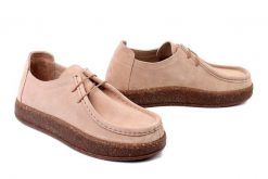 ARTIKER RELAKS 58C2629 beżowy, półbuty damskie. Brązowe półbuty damskie Artiker Relaks, bez wzorów, ze skóry, bez obcasa. Za 279.90 zł.