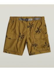 G-Star Szorty kąpielowe w kolorze khaki rozmiar: M. Brązowe szorty sportowe męskie G-Star, m, z tkaniny, outdoorowe. Za 136.13 zł.