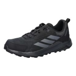 Buty męskie górskie ADIDAS TERREX ANYLANDER LEA 41.3. Białe buty trekkingowe męskie Adidas, z materiału, bez zapięcia, adidas terrex. Za 399.00 zł.