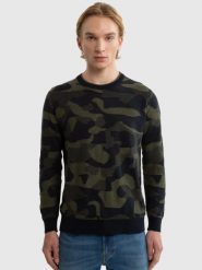Sweter męski bawełniany z motywem moro Ordi 000. Swetry męskie Big Star, na lato, l, bez wzorów, z bawełny, bez kołnierzyka. W wyprzedaży za 139.99 zł.