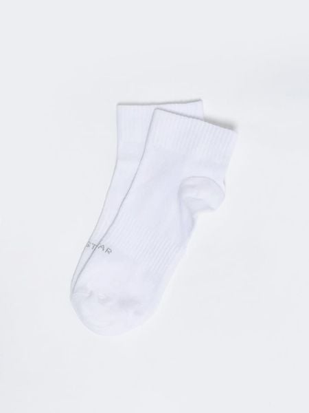 BIG STAR Skarpety w kolorze białym rozmiar: 39-42. Białe skarpetki męskie Big Star, bez wzorów, z bawełny. Za 19.99 zł.